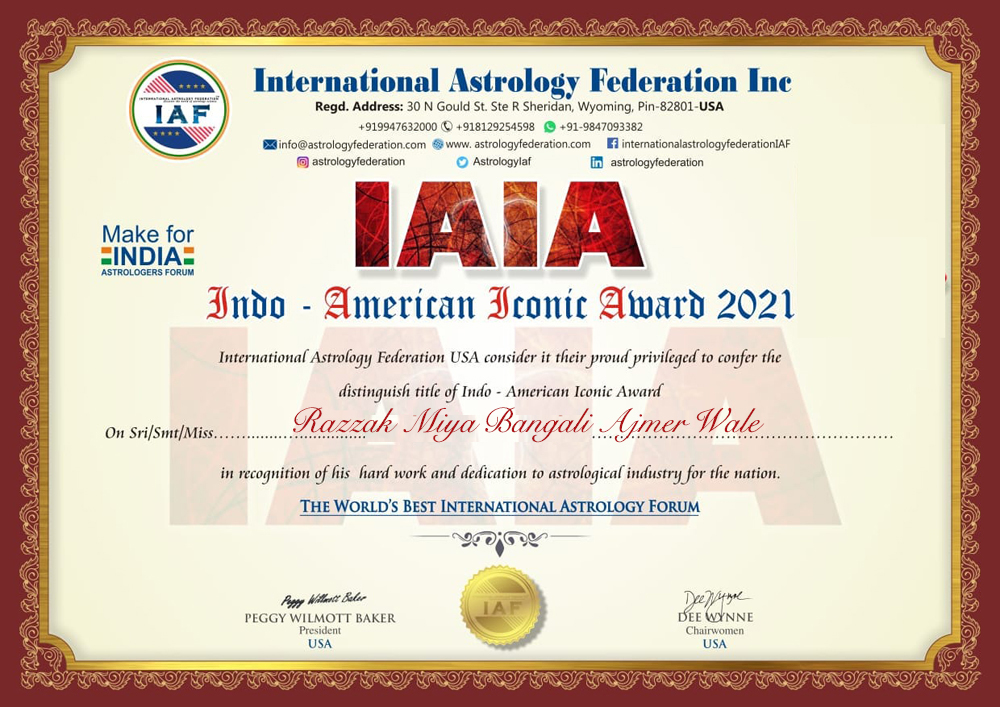 World Famous Astrologer Maulana Razzak Miya Bangali +91-9216832115