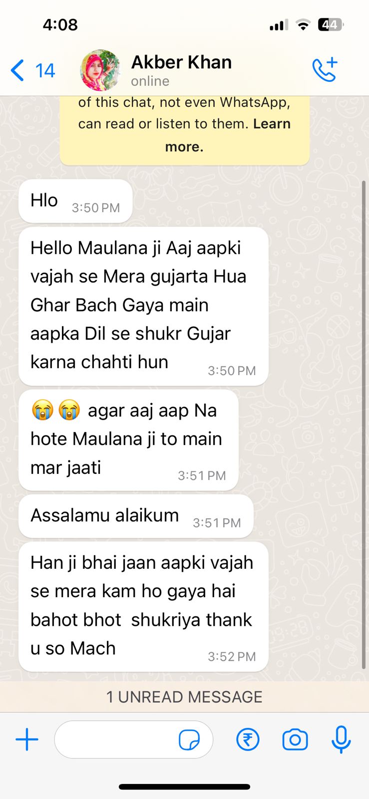 World Famous Astrologer Maulana Razzak Miya Bangali +91-9216832115