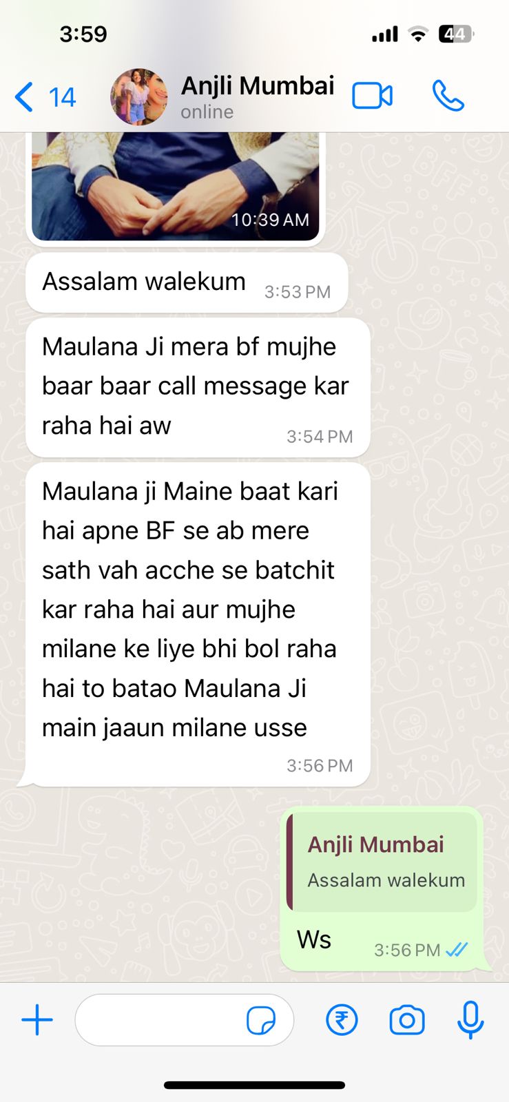 World Famous Astrologer Maulana Razzak Miya Bangali +91-9216832115